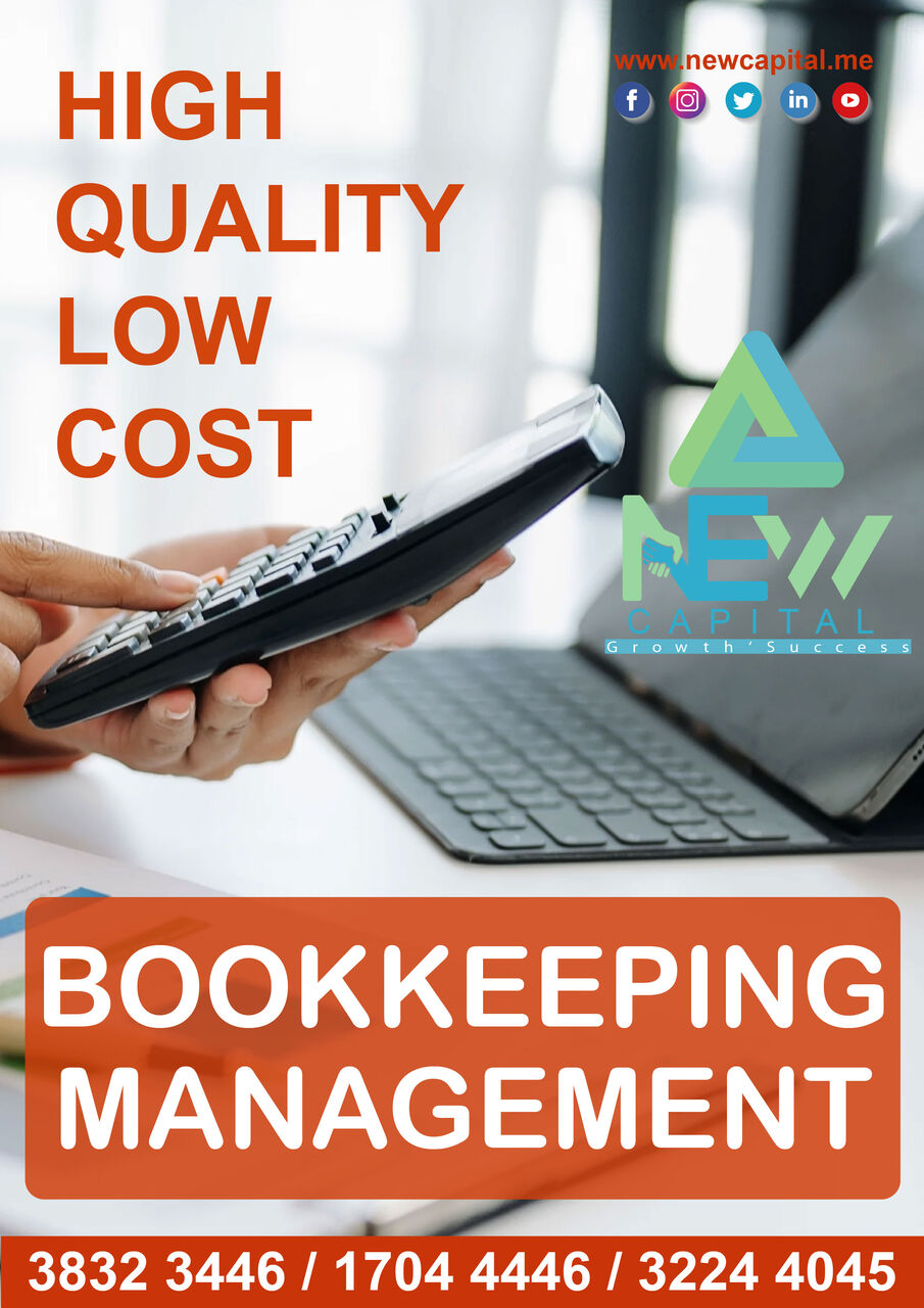 Manama, Business, Bookkeeping Managemnt Service Part Time
