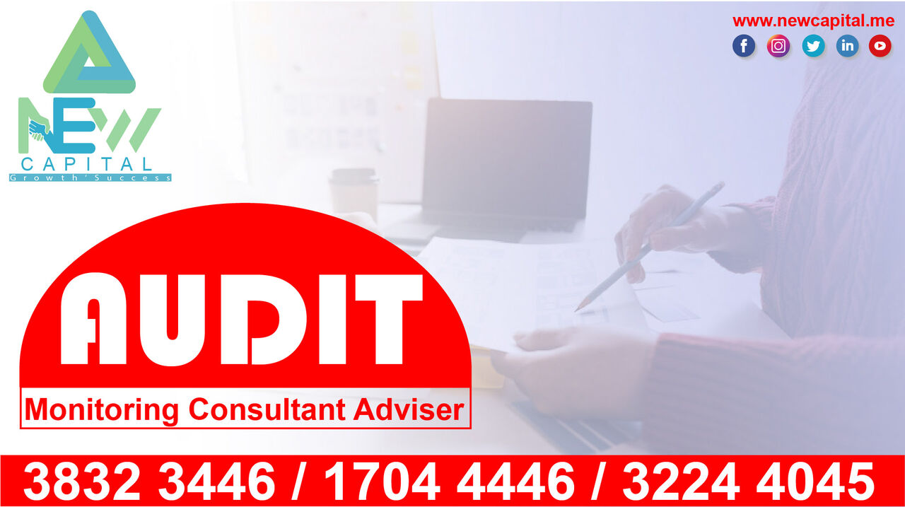 Manama, Business, Audit Monitoring Consultant Adviser