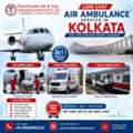 Panchmukhi Air Ambulance In Kolkata Is For Your Convenience And Safety