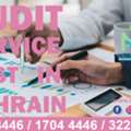 Audit Service Best In BAHRAIN