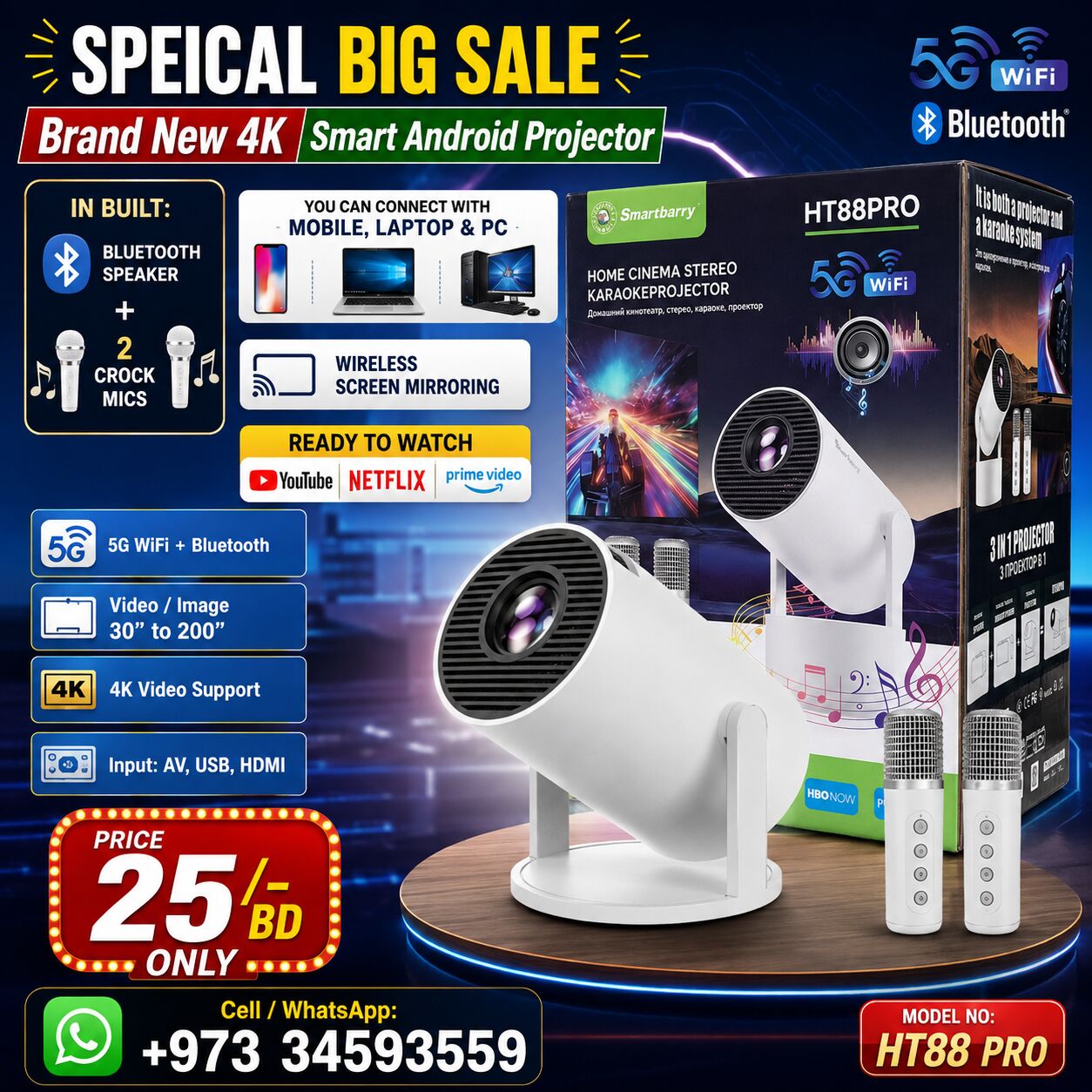East Riffa, Computers, BHD 25,  New 4K Multimedia Android 5G Projector Bluetooth Speakers+2 Mic & Wireless Screen Sharing