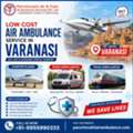 Panchmukhi Air Ambulances In Varanasi Are A Resourceful Medical Transport Solution