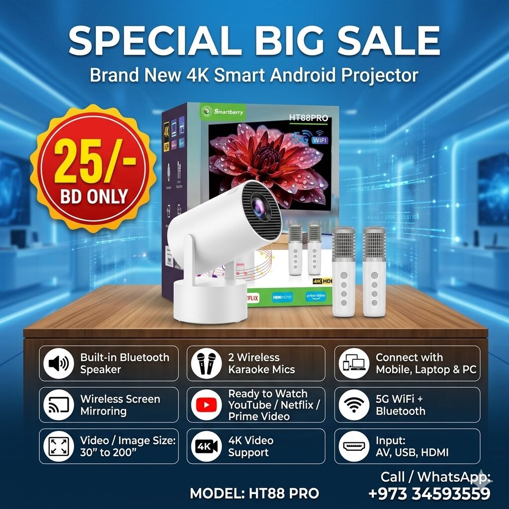 Muharraq, Electronics, BHD 25,  New 4K Multimedia Android 5G Projector Bluetooth Speakers+2 Mic & Wireless Screen Sharing