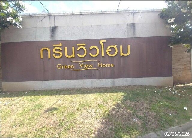 Bangkok, Real Estate For Sale, THB 2300000,  2 BR,  75 Sq. Feet,  Single House For Sale In Chiang Mai, Green View Home Project, San Sai District, Mae Jo