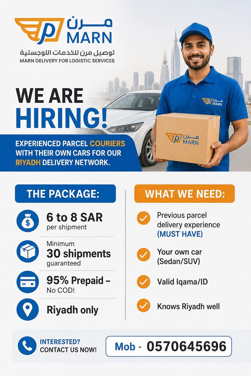 Riyadh, Jobs, Parcel Delivery Local Riyadh