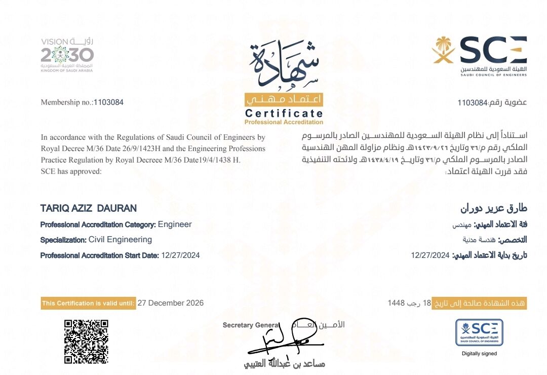 Riyadh, Job Seekers, Qa Qc Engineer Civil /str/arch