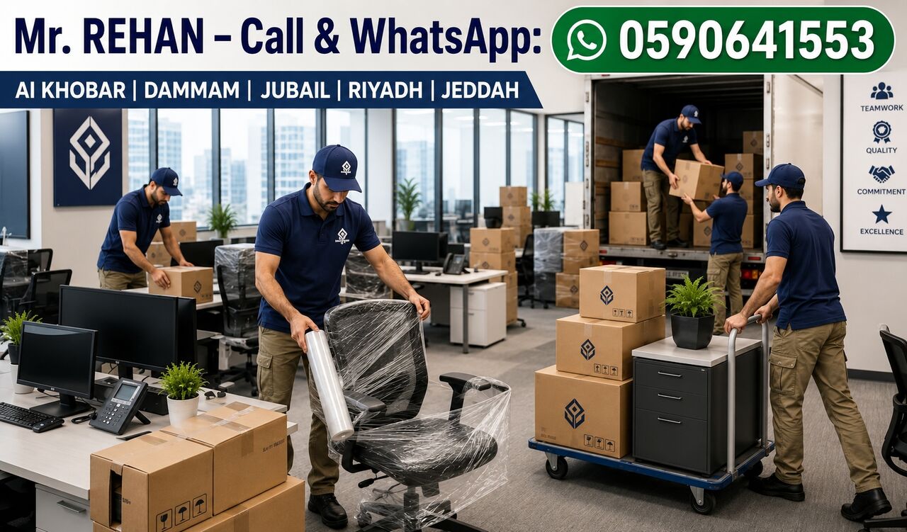 Khobar, Labor/Moving, HOUSE SHIFTING ■ MOVERS PACKERS ■COMPANY ■PROFESSIONAL TEAM ■REASONABLE PRICE ■~0594998518