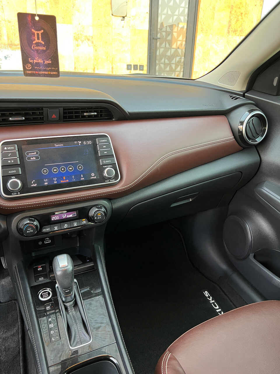 Riyadh, Vehicles, Cars & Trucks , SAR 55000,  Nissan Kicks,  2024,  Automatic,  39612 KM,   SL