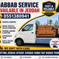 DABBAB & DYNA SERVICE AVAILABLE FOR HOUSE FURNITURE SHIFTING JEDDAH TO ALL KSA~0551380941