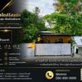 THB 5500000,  3 BR,  56 Sq. Feet,  Resort Style Detached House, Corner House, Very Private Inside, Vilagio Pinklao - Salaya