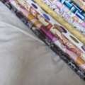 SAR 3,  Wrapping Papers Available