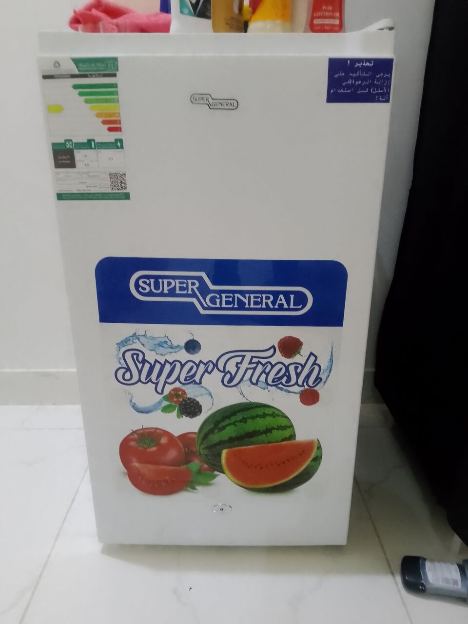 Jeddah, Appliances, SAR 300,  This Is To Sell Small Fridge And Other Appliances