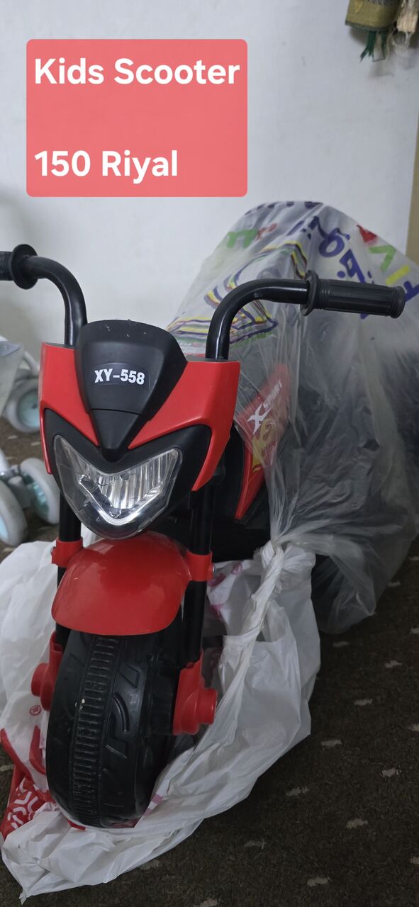 Al Hamra, Baby & Kid Stuff, SAR 150,  Kids Scooter Battery Operated. Alhamra Exit 8
