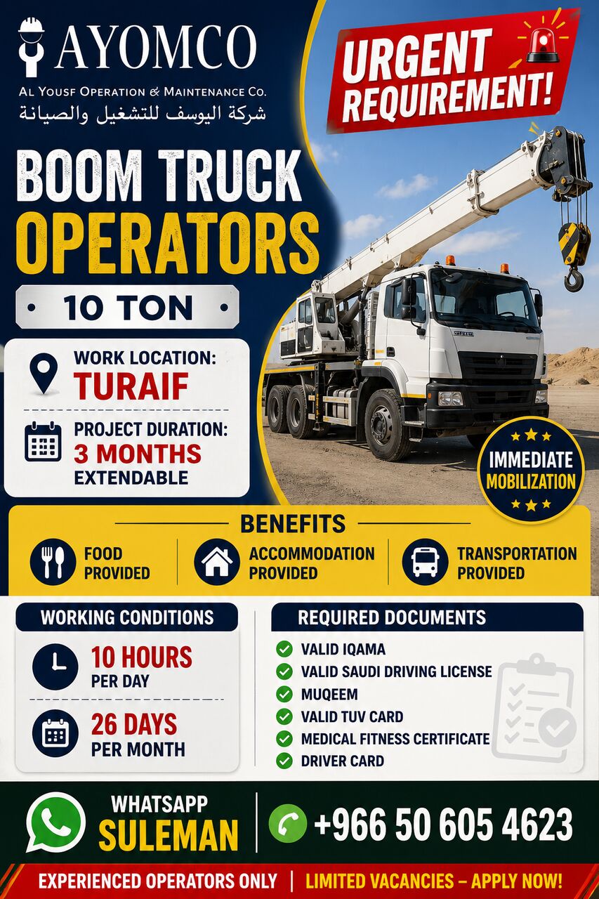 Riyadh, Jobs, URGENT REQUIREMENT &ndash; BOOM TRUCK OPERATORS