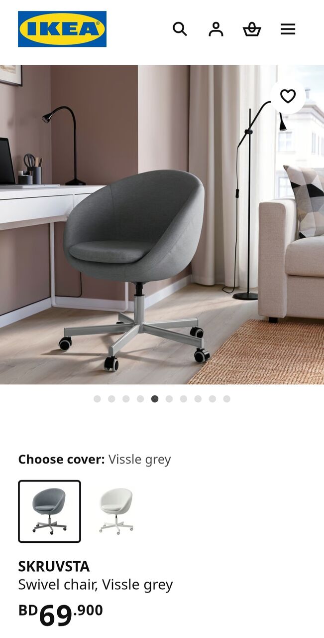 Isa Town, Furniture, BHD 27,  IKEA - SKRUVSTA Swivel Chair, Vissle Grey