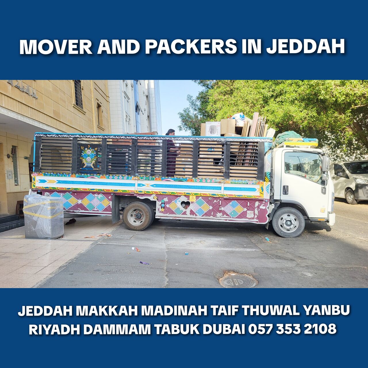 Jeddah, Household, JEDDAH DABBAB SERVICES AVAILABLE FOR HOUSE OFFICE VILLA APARTMENT SHIFTING LOADING MOVERS
