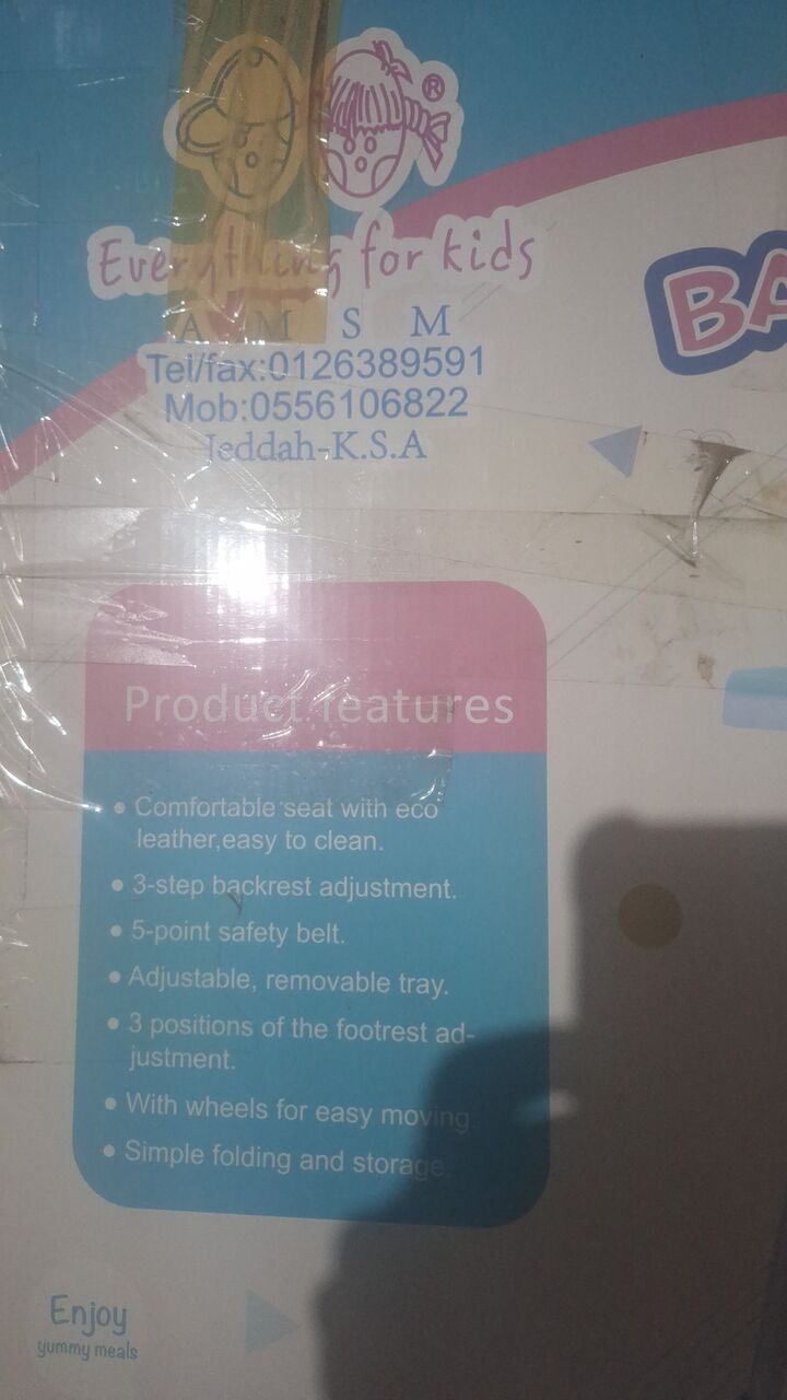 Jeddah, Baby & Kid Stuff, SAR 50,  I Want To Sell Baby High Chair For Kids