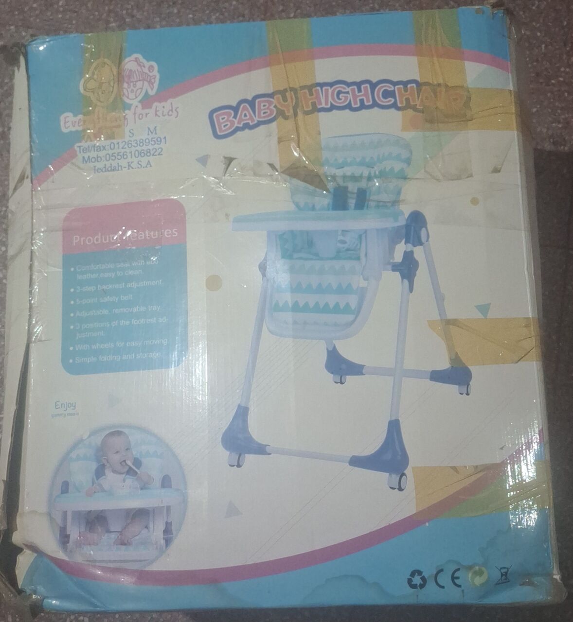 Jeddah, Baby & Kid Stuff, SAR 50,  I Want To Sell Baby High Chair For Kids