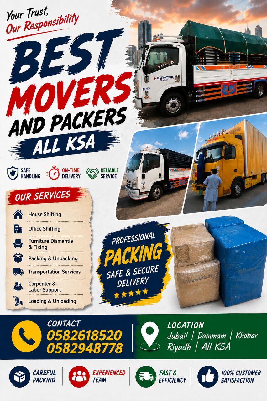 Jubail, Labor/Moving, HOUSE (⁠ ⁠~SHIFTING MOVERS PACKERS COMPANY PROFESSIONAL TEAM TRUCK FOR RENT 0582618520