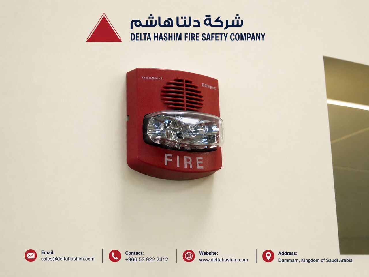 Dammam, Security, Fire Alarm System (Addressable & Conventional) Supply, Installation, Maintenance In Dammam
