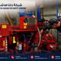 Fire Pump (UL / FM) Supply, Installation, Maintenance Services In Dammam | Jubail | AMC