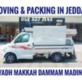 MOVING AND PACKING COMPANY PROFESSIONAL LABOUR 🌀CARPENTER HOUSE MOVING,,,,,,,,,,,,,,,
