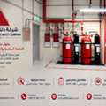 Fire Suppression System, Supply, Installation & Maintenance Services