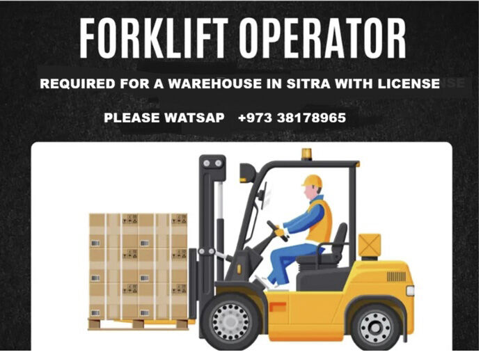 Sitra, Jobs, FORK LIFT OPERATOR REQURIED