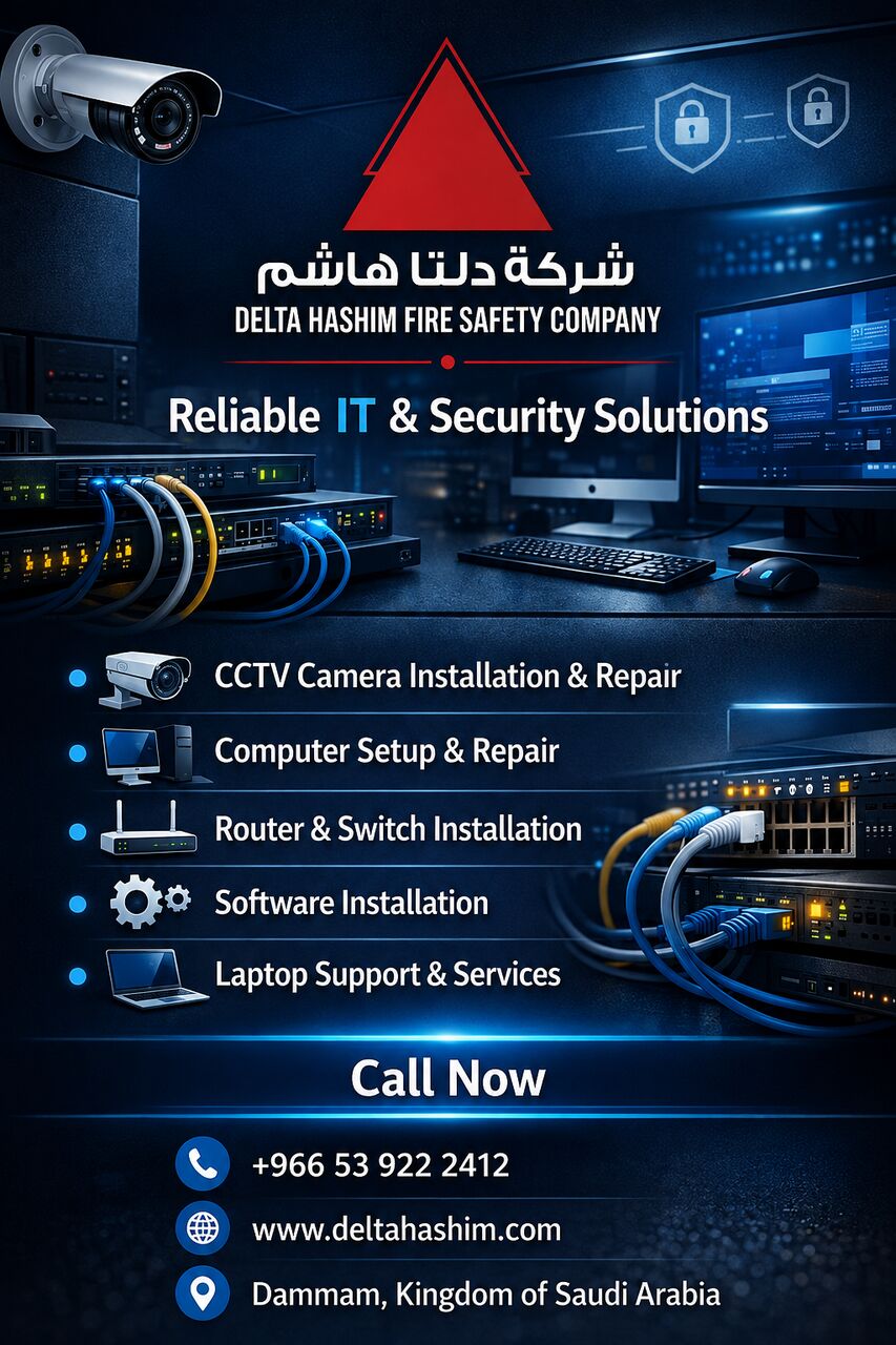 Dammam, Security, CCTV Camera, Supply, Installation & Maintenance Services In Dammam | Jubail | Khobar | AMC