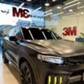 Transfer Lease For Free