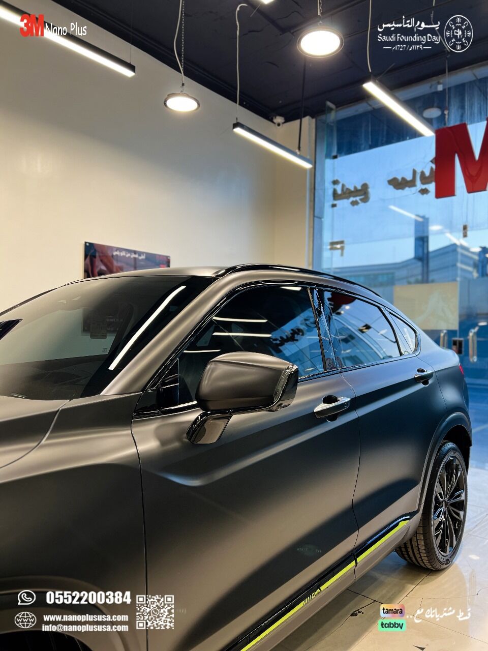 Riyadh, Vehicle Lease Transfer, Transfer Lease For Free