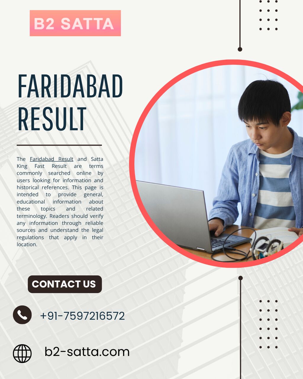 Faridabad, Guides/Interpreters, Faridabad Result &ndash; General Informational Updates