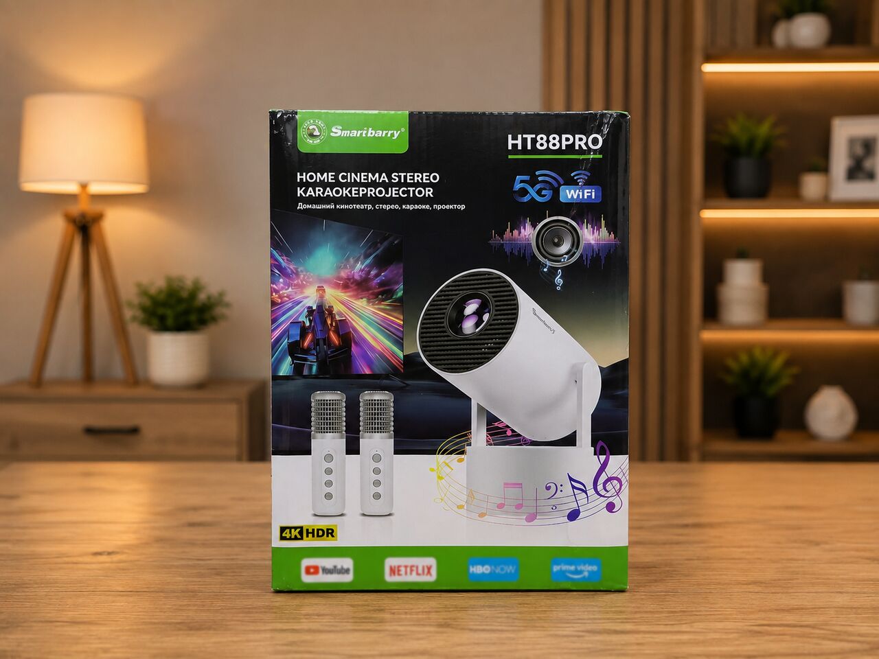 Riffa, Computers, BHD 30,  Smart Barry Smart Projector HT88 Pro With Portable Speaker BD 30.000 Only