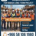 General Labor