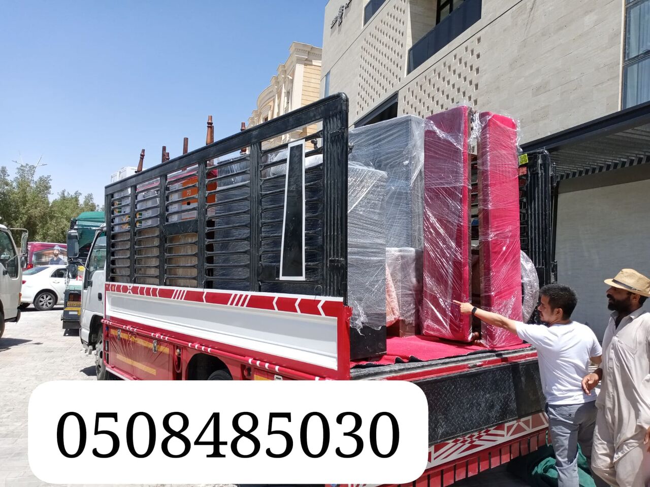 Riyadh, Furniture, 🚚🔥 CHEAP & AFFORDABLE MOVING PRICES IN RIYADH! 🏠📦
