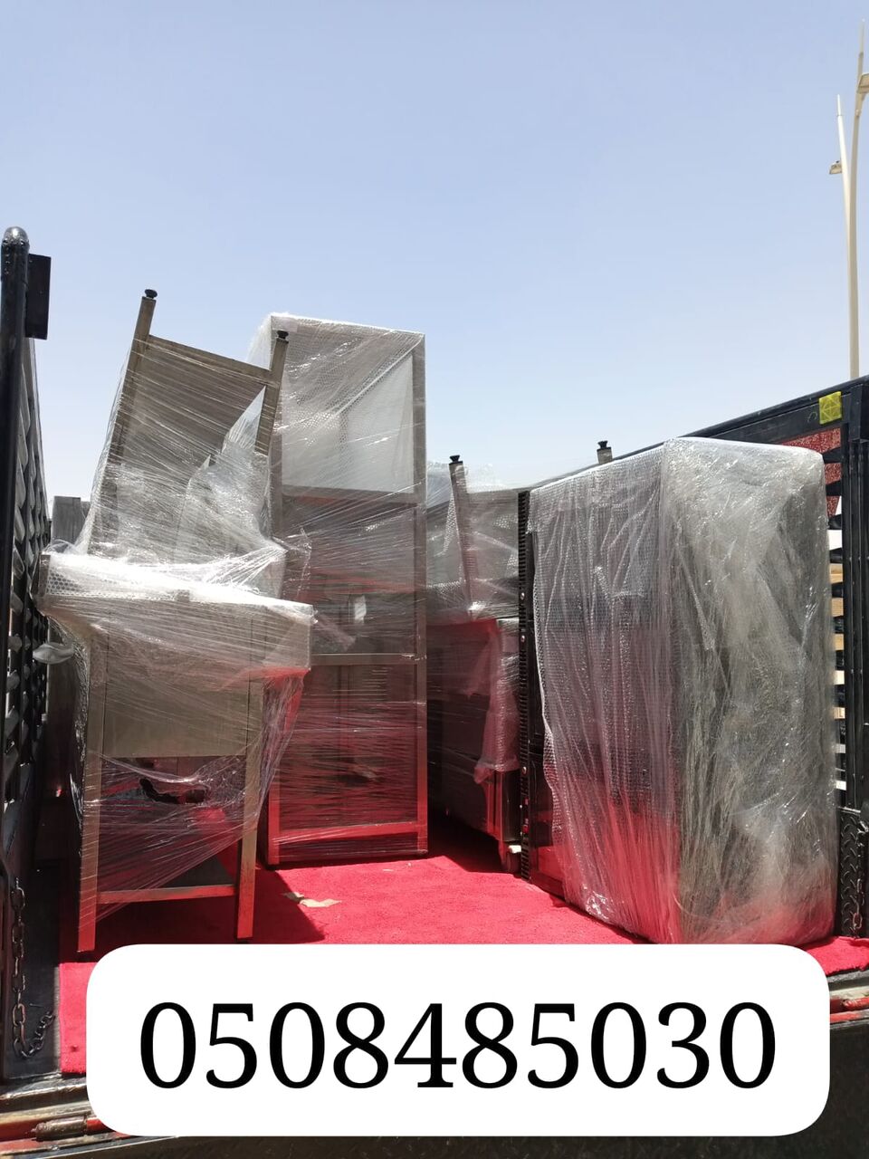 Riyadh, Furniture, 🚚🔥 CHEAP & AFFORDABLE MOVING PRICES IN RIYADH! 🏠📦