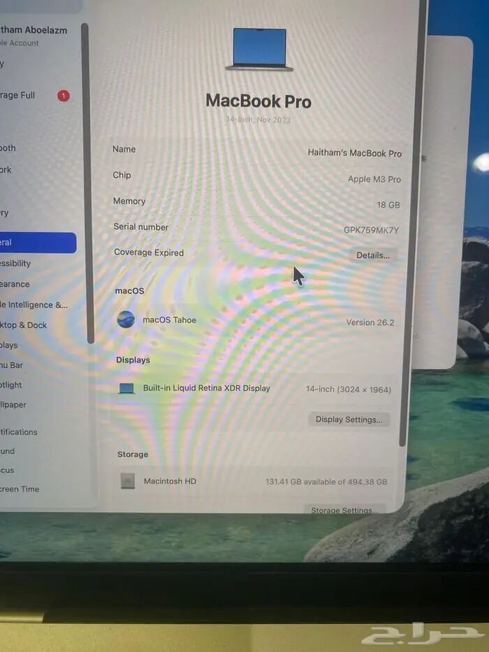 Al Malaz, Appliances, SAR 7000,  MacBook Pro 14