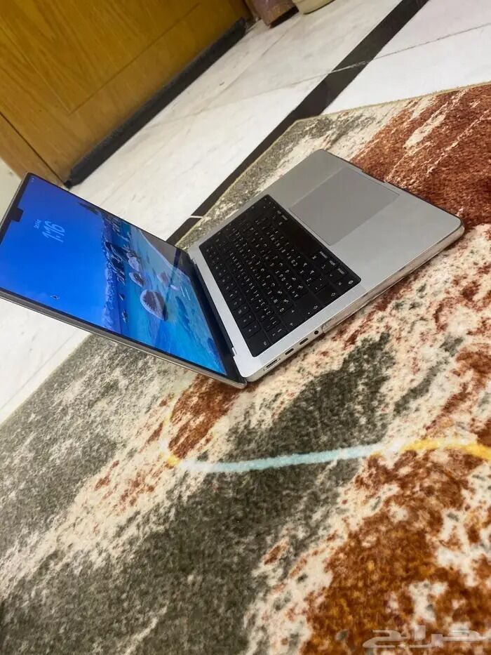 Al Malaz, Appliances, SAR 7000,  MacBook Pro 14
