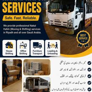Home Shifting