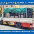 ArYaN Movers Packers In Jeddah Home Villa Furniture Shifting Movings Service,,0557451054