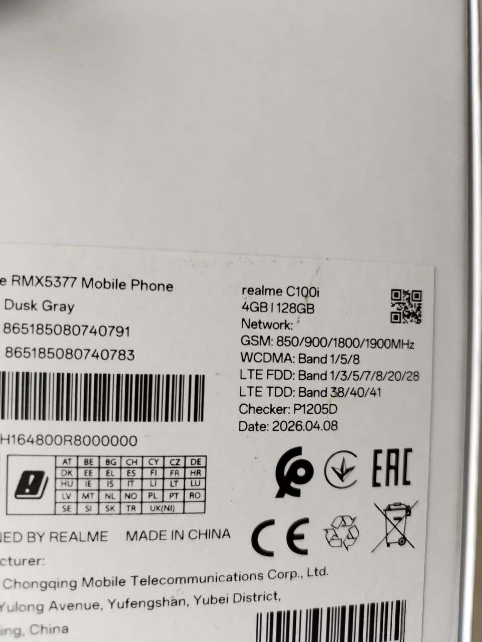Dammam, Mobile Phones, SAR 450,  Selling Brand New Used Only 1 Month