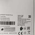 SAR 450,  Selling Brand New Used Only 1 Month
