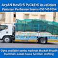 ArYaN Movers Packers In Jeddah Home Villa Furniture Shifting Movings Service>>0557451054
