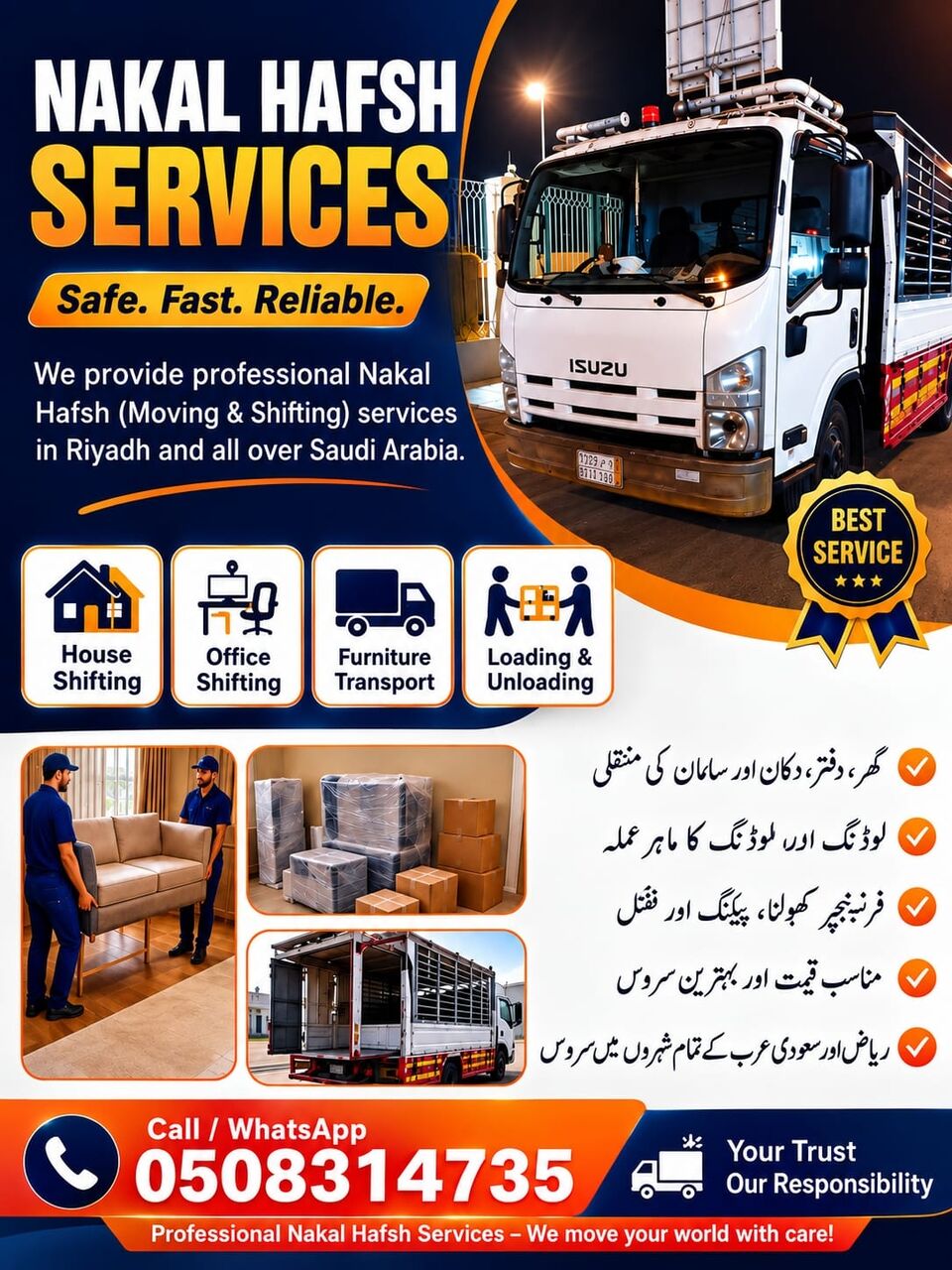 Al Olaya, Logistics, Home Shifting