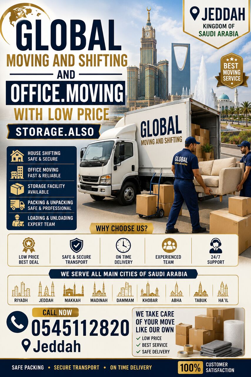 Jeddah, Labor/Moving, GLOBAL MOVING AND SHIFTING AND OFFICE MOVING WITH LOW PRICE Storage AlsoJeddah📍0545112820