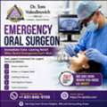 Emergency Oral Surgeon In Inver Grove Heights