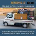 MR ADIL MOVERS AND PACKERS IN JEDDAH FOR HOUSE OFFICE  SHIFTING 0538296212 ''