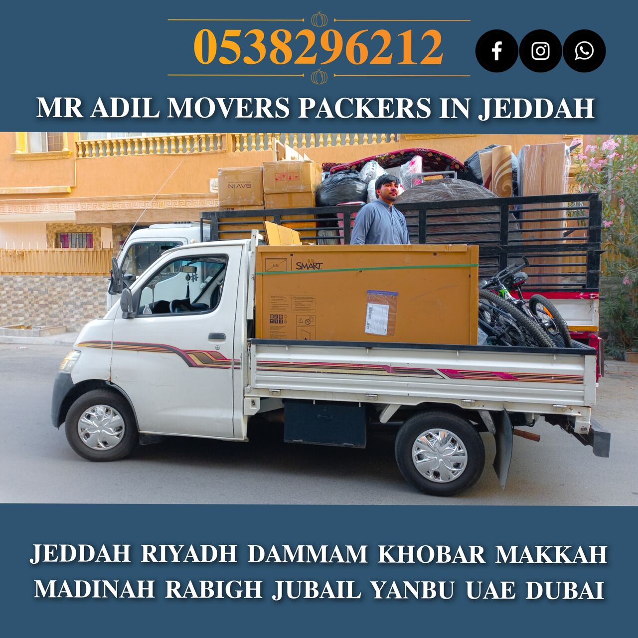 Jeddah, Relocation, MR ADIL MOVERS AND PACKERS IN JEDDAH FOR HOUSE OFFICE  SHIFTING 0538296212 