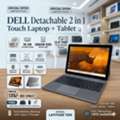 BHD 135,  DELL Core I5 10th Generation 2 In 1 Touch Laptop + Detachable Tablet 16GB RAM (FREE BAG)