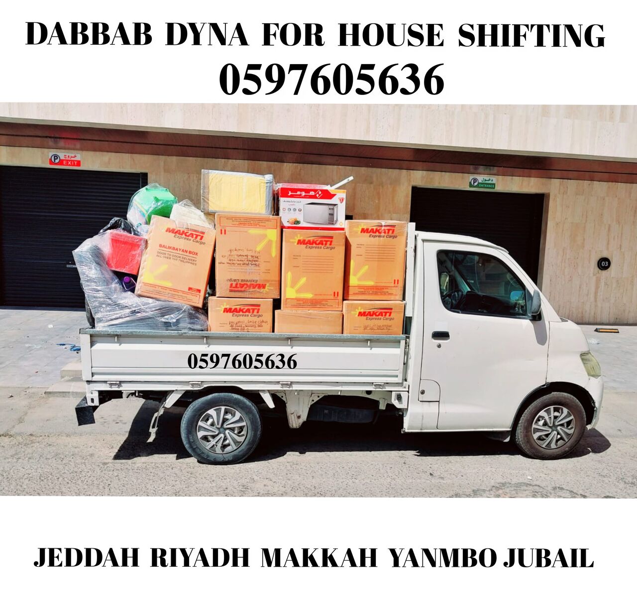 Jeddah, Household, ZAVIYAAR OFFICE VILLA